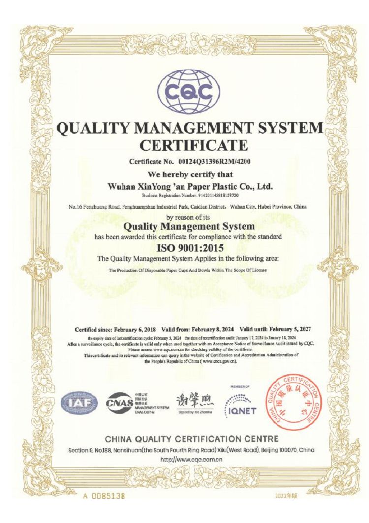 ISO90011001001 ISO90011001001